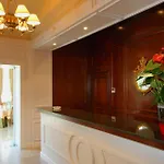 Arcea Gran Pelayo 4* Covadonga