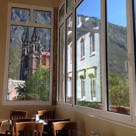 Hotel Arcea Gran Pelayo Covadonga