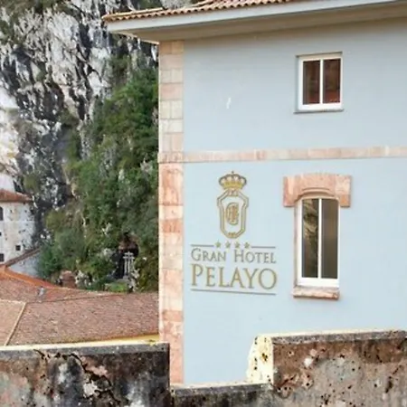 Arcea Gran Pelayo Hotel 4*