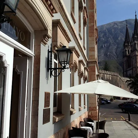 Arcea Gran Pelayo Hotel 4*